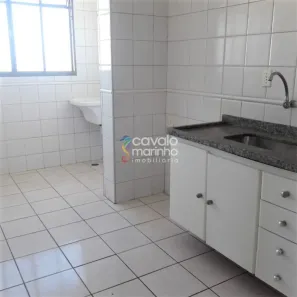 Apartamento com 1 Quarto à venda, 46m² no Parque Industrial Lagoinha, Ribeirão Preto