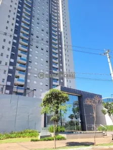 Apartamento com 2 Quartos para alugar, 66m² no Loteamento Cahima, Ribeirão Preto