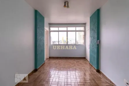Apartamento com 2 Quartos à venda, 55m² no Vila Pompéia, São Paulo