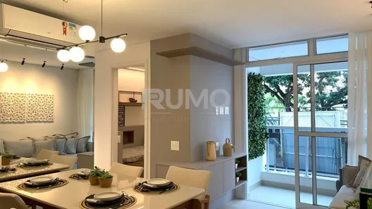 Apartamento com 2 Quartos à venda, 57m² no Cambuí, Campinas