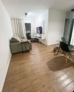 Apartamento com 2 Quartos à venda, 64m² no Brás, São Paulo