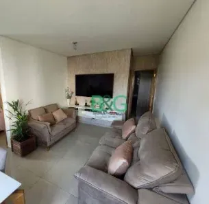Apartamento com 2 Quartos à venda, 57m² no Guaiaúna, São Paulo