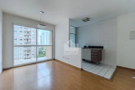 Apartamento com 2 Quartos à venda, 54m² no Barra Funda, São Paulo
