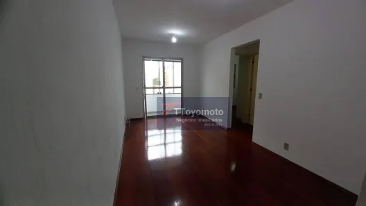 Apartamento com 2 Quartos para alugar, 50m² no Vila Monte Alegre, São Paulo