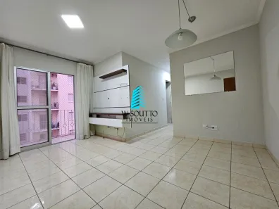 Apartamento com 2 Quartos para alugar, 60m² no Ponte de São João, Jundiaí