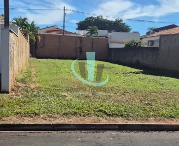 Lote/Terreno à venda, 10m² no Residencial e Comercial Quinta das Laranjeiras, Araraquara