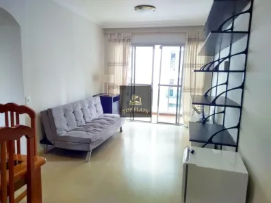 Flat com 1 Quarto para alugar, 70m² no Vila Nova Conceição, São Paulo