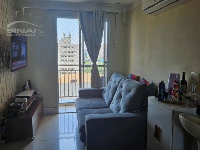 Apartamento com 2 Quartos à venda, 47m² no Bom Retiro, São Paulo