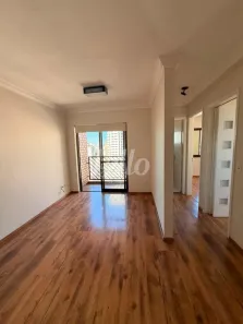 Apartamento com 2 Quartos à venda, 56m² no Tatuapé, São Paulo