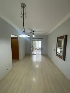 Apartamento com 2 Quartos à venda, 65m² no Vila Maria Helena, Indaiatuba