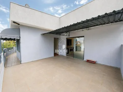 Casa com 3 Quartos para alugar, 130m² no Loteamento Parque do Estado, Mogi Guaçu
