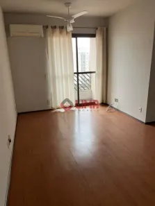 Apartamento com 2 Quartos para venda ou aluguel, 64m² no Vila Santa Tereza, Bauru