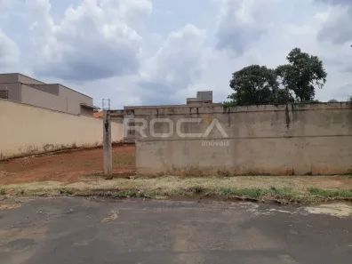 Lote/Terreno à venda, 490m² no City Ribeirão, Ribeirão Preto