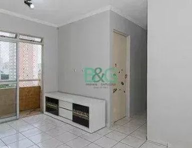 Apartamento com 2 Quartos à venda, 50m² no Jardim Andaraí, São Paulo