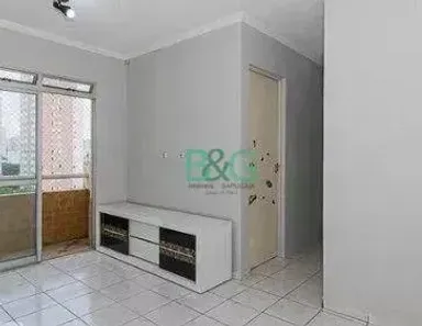 Apartamento com 2 Quartos à venda, 50m² no Jardim Andaraí, São Paulo