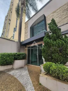 Ponto Comercial para alugar, 341m² no Vila Pavan, Americana