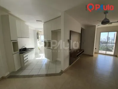 Apartamento com 2 Quartos para alugar, 70m² no Paulicéia, Piracicaba