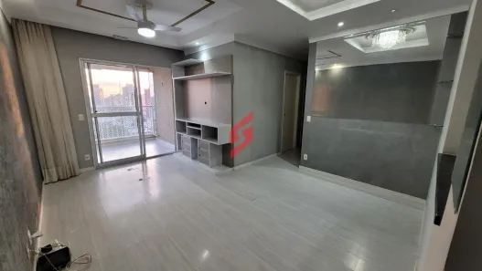 Apartamento com 3 Quartos para alugar, 79m² no Jardim Maria José, Votorantim