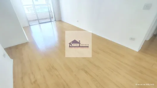 Apartamento com 2 Quartos para alugar, 68m² no Vila Clementino, São Paulo