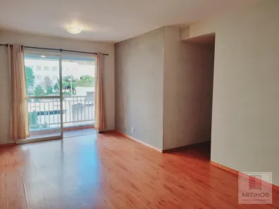 Apartamento com 3 Quartos para venda ou aluguel, 76m² no Super Quadra Morumbi, São Paulo