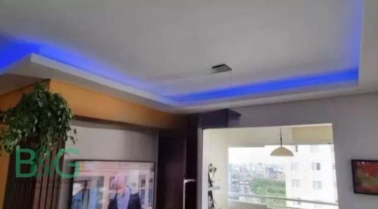 Apartamento com 2 Quartos à venda, 60m² no Barra Funda, São Paulo