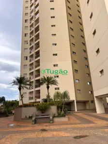 Apartamento com 3 Quartos à venda, 107m² no Boa Vista, São José do Rio Preto