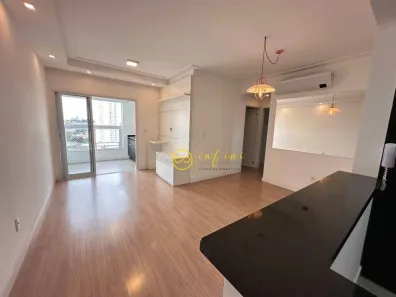Apartamento com 2 Quartos para alugar, 73m² no Jardim Piratininga, Sorocaba