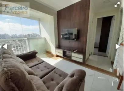 Apartamento com 2 Quartos à venda, 52m² no Mooca, São Paulo