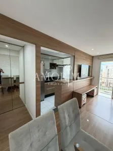 Apartamento com 2 Quartos à venda, 49m² no Portais (Polvilho), Cajamar