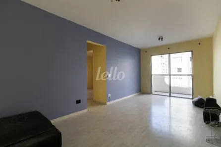 Apartamento com 2 Quartos para alugar, 69m² no Vila Olímpia, São Paulo
