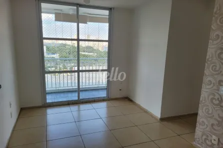 Apartamento com 2 Quartos à venda, 50m² no Belenzinho, São Paulo