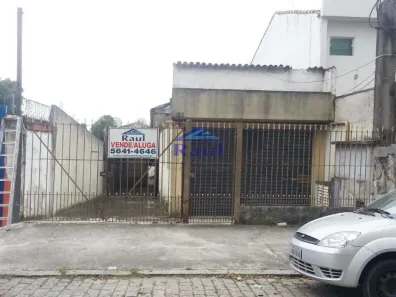 Galpão/Depósito/Armazém à venda, 34m² no Santo Amaro, São Paulo