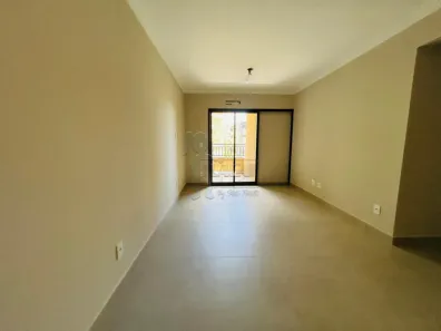 Apartamento com 2 Quartos à venda, 75m² no Bosque das Juritis, Ribeirão Preto