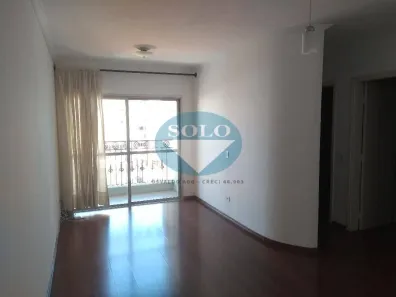 Apartamento com 2 Quartos à venda, 68m² no Centro, Jundiaí
