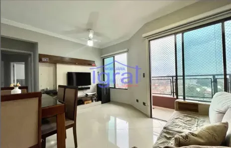 Apartamento com 3 Quartos à venda, 75m² no Vila Guarani (Z Sul), São Paulo