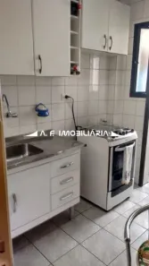 Apartamento com 2 Quartos à venda, 58m² no Sítio do Mandaqui, São Paulo
