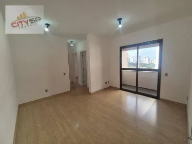Apartamento com 2 Quartos para alugar, 65m² no Vila Guarani (Z Sul), São Paulo