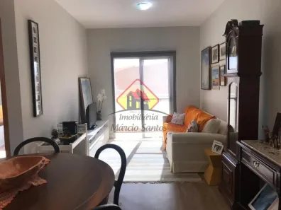 Apartamento com 2 Quartos à venda, 84m² no Loteamento Residencial Colinas, Taubaté