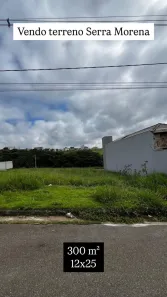 Lote/Terreno à venda, 10m² no Residencial Serra Morena, Pouso Alegre