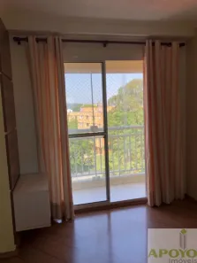 Apartamento com 2 Quartos à venda, 49m² no Vila Emir, São Paulo