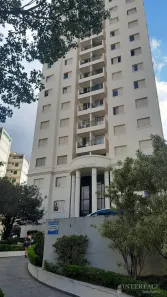 Apartamento com 2 Quartos para alugar, 50m² no Parque Mandaqui, São Paulo
