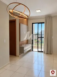 Apartamento com 2 Quartos para alugar, 49m² no Bonfim Paulista, Ribeirão Preto