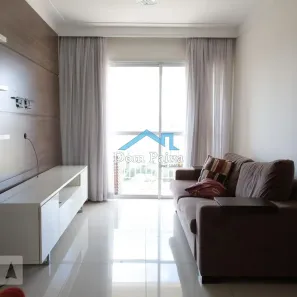 Apartamento com 2 Quartos à venda, 54m² no Vila Clementino, São Paulo