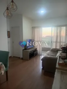Apartamento com 2 Quartos à venda, 56m² no Jardim dos Manacás, Araraquara