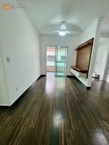 Apartamento com 2 Quartos à venda, 68m² no Guilhermina, Praia Grande
