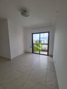 Apartamento com 2 Quartos para venda ou aluguel, 70m² no Vila Butantã, São Paulo
