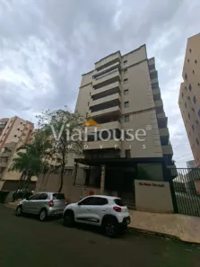 Apartamento com 1 Quarto para alugar, 48m² no Jardim Botânico, Ribeirão Preto