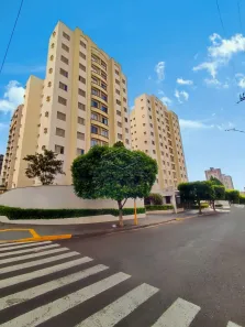 Apartamento com 2 Quartos para alugar, 93m² no Vila Nova Cidade Universitária, Bauru