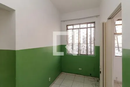 Apartamento com 2 Quartos à venda, 50m² no Vila Buarque, São Paulo