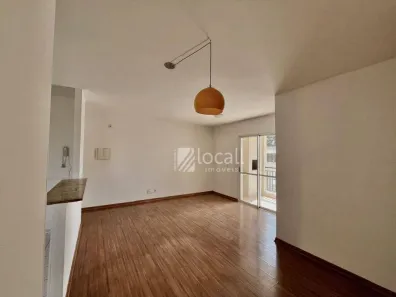 Apartamento com 2 Quartos para alugar, 78m² no Jardim Tarraf II, São José do Rio Preto
